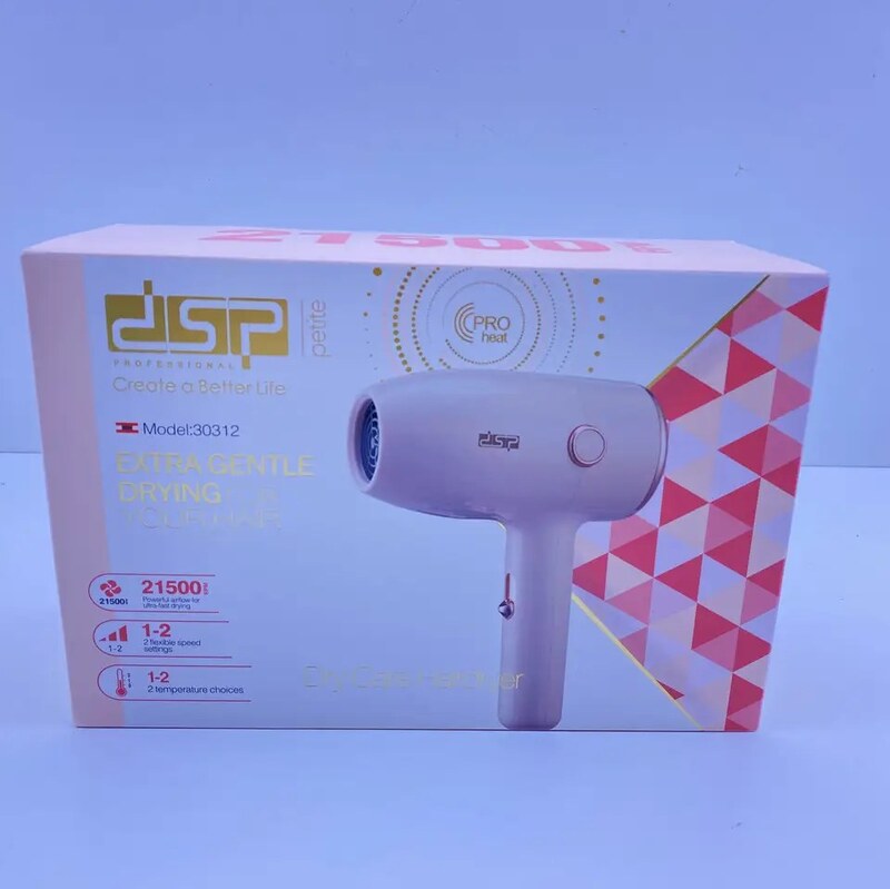 سشوار مسافرتی دی اس پی مدل dsp-30312