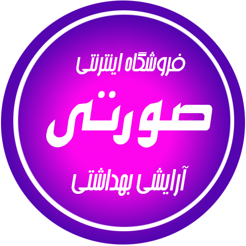 اسپری ضد تعریق زنانه رکسونا REXONA مدل کاتن درای Cotton Dry