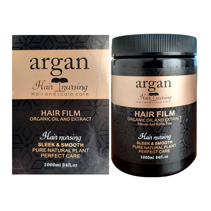 ماسک مو آرگان هیر نرسینگ  Hair Nursing